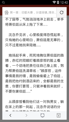 免签入境菲律宾国家名单(免签国家解答)